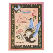 收藏郵票 10 [Fairy Dayan]