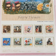 收藏郵票 10 [Fairy Dayan]