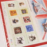 收藏郵票 8 [London Baby]