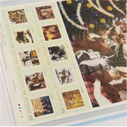 收藏郵票 4 [Eurocka]