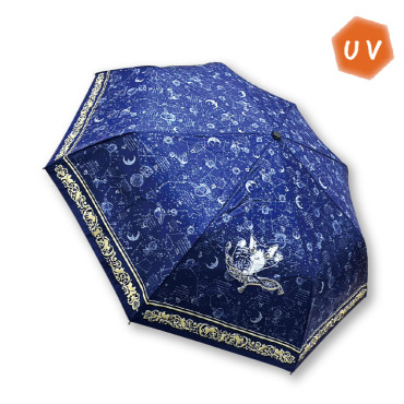 UV藝術折疊傘 [飛毯]