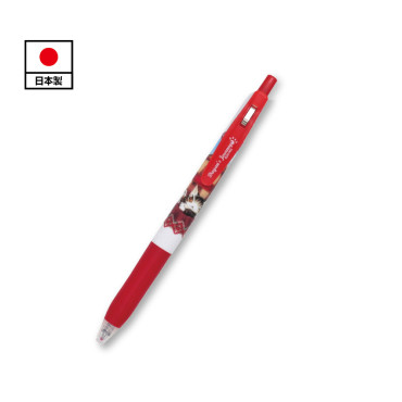 Sarasa 原子筆 0.5 [熱氣球]・紅色 (預計6月底-7月到貨)