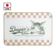 蜂巢吸水墊 [D Diners] (預計9月底-10月到貨)