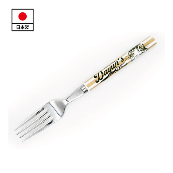 Plastic handle dinner fork [D Diners] (Estimate Arrival Date: End of Sep to Oct)