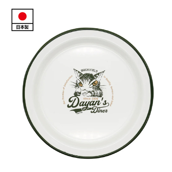 圓碟 [D Diners] (預計9月底-10月到貨)