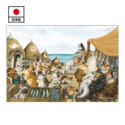 300 Jigsaw Puzzle [Whispers from Nekoyoko Town] (Estimate Arrival Date: End of Nov to Dec)